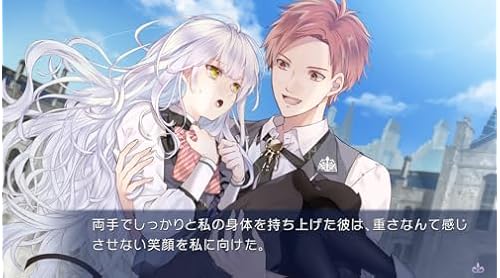 闇色の魔珠　特典CD 4点セット 闇色の魔珠 初回限定版 ebtenDXパック｜エビテン